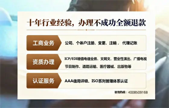 深圳办理<a href='https://www.tajlb.com/'>医疗器械二类经营备案证</a>的实用价值与全流程实操指南