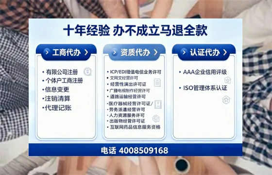 深圳办理<a href='https://www.tajlb.com/'>人力资源许可证</a>的实用价值与实操全攻略