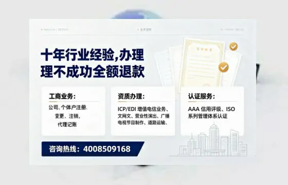 深圳办理<a href='https://www.tajlb.com/'>医疗器械二类经营备案证</a>的实用价值与全流程实操指南