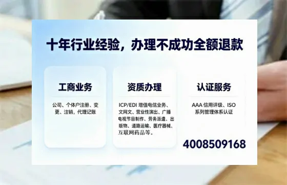 深圳办理<a href='https://www.tajlb.com/'>药品经营许可证</a>的实用指南:从必要性到高效落地全记录